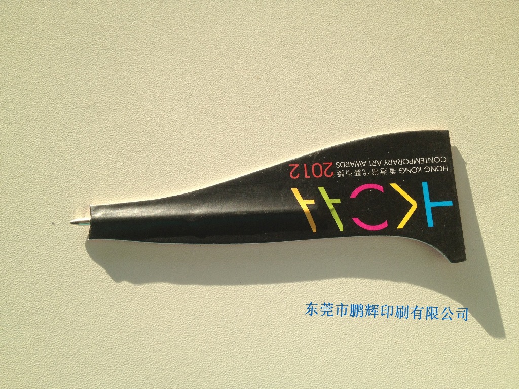 厂家产销 书签笔