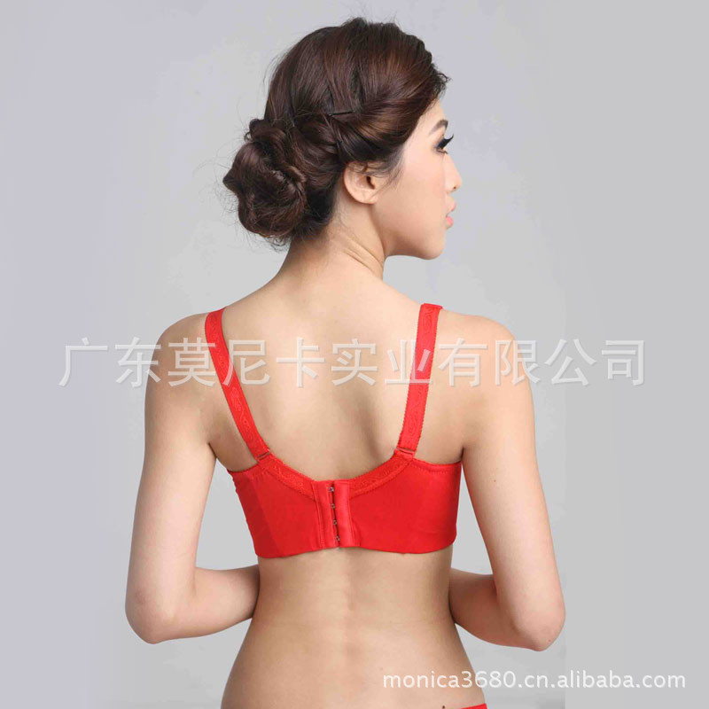 item-518923EF-1C39598400000000