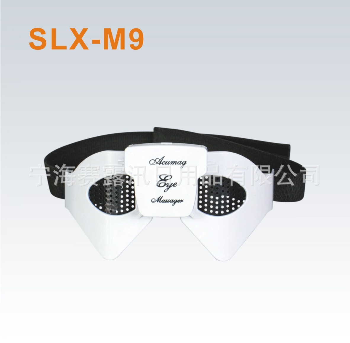 SLX-M9