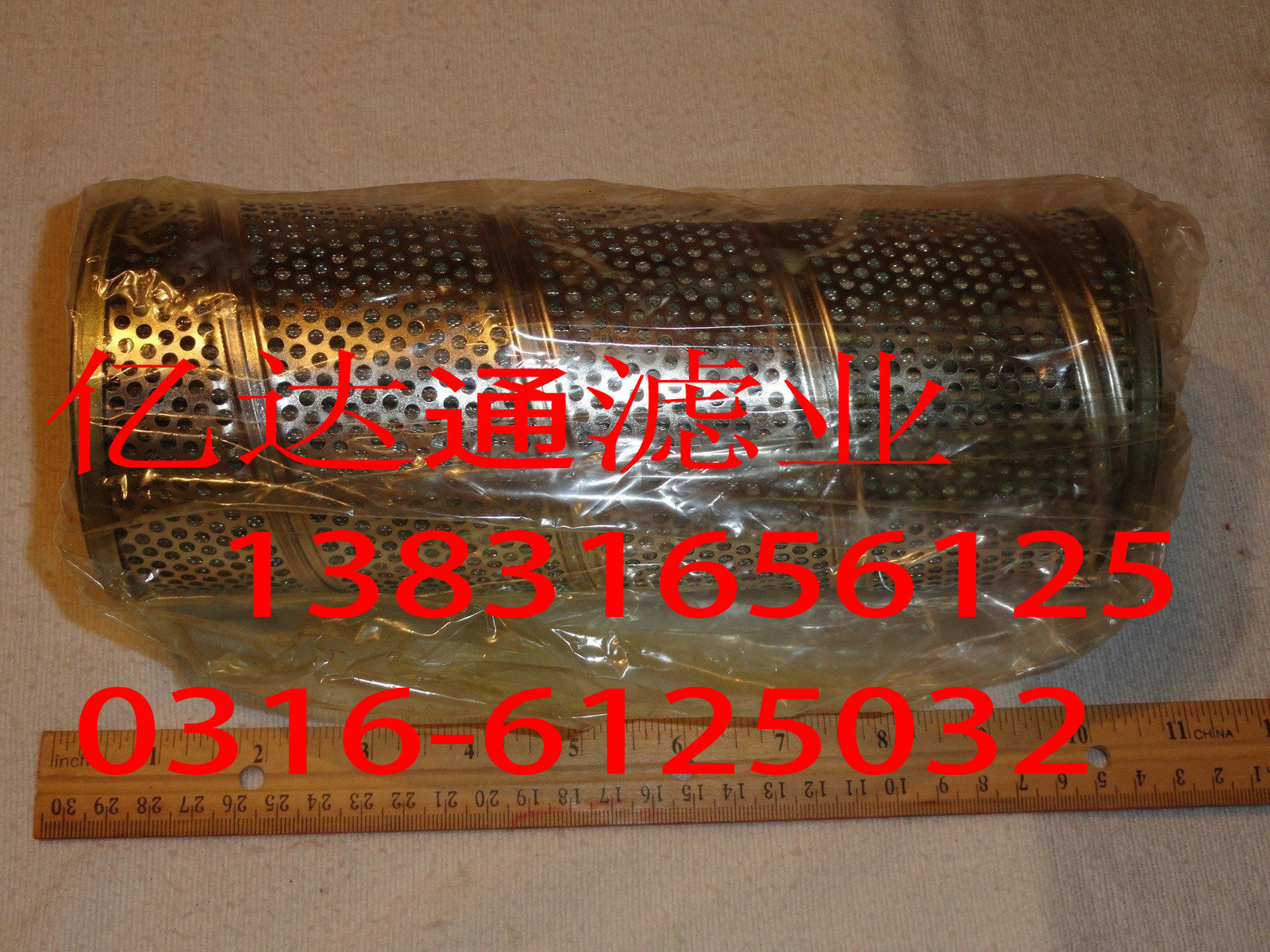 $(KGrHqJ,!lYE6463mn5+BP!(cB5zJ