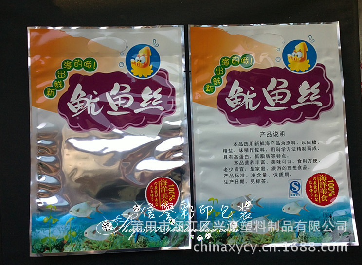 鱿鱼丝