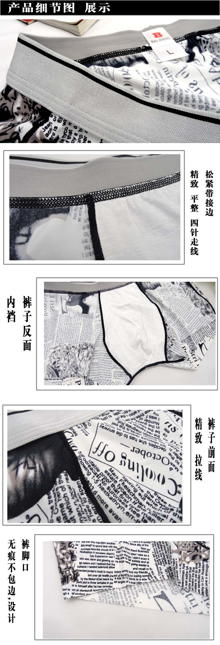冰絲25