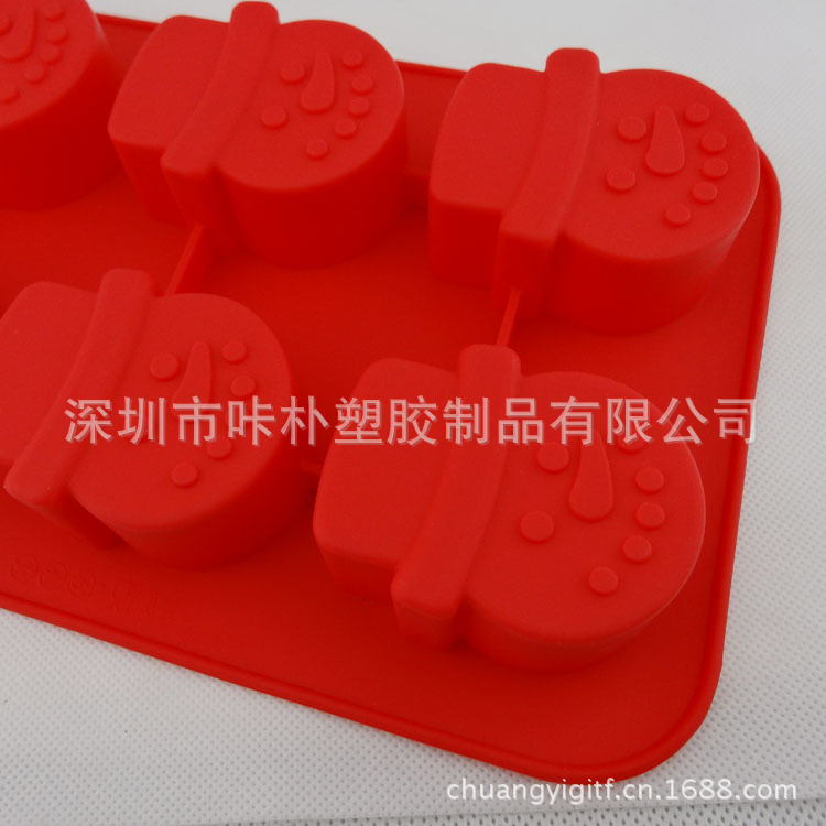 烤盘定做