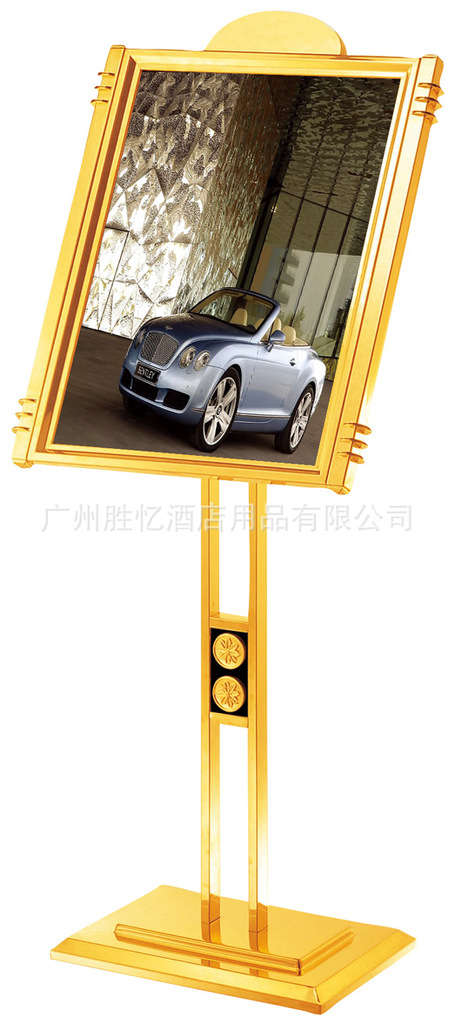 ZP-21 金鼎斜身指示牌