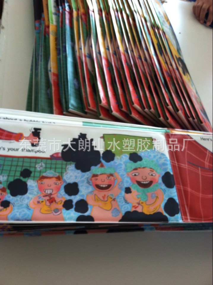 QQ圖片20131203141307