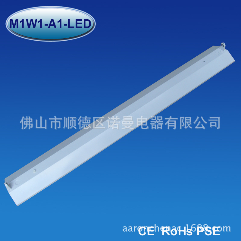 M1W1-A1-LED-800