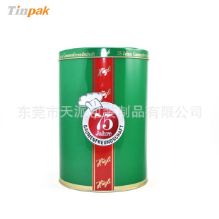 金属盒-顶级水果玉米种子包装铁盒 高产双色水