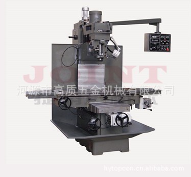 实用精密铣床 B600精密型床式铣床 落地式万能铣床