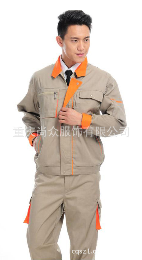 工装款