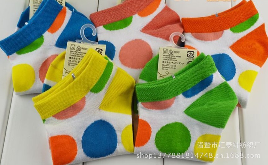 QQ图片20130921153341