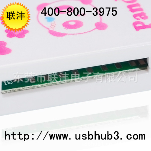 USB集线器 USB集线器定制usb集线器生产厂家