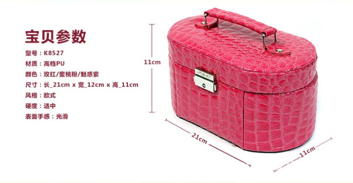 开馨宝公主系列三层首饰盒/饰品收纳盒-紫色鳄鱼纹（K8527-1）