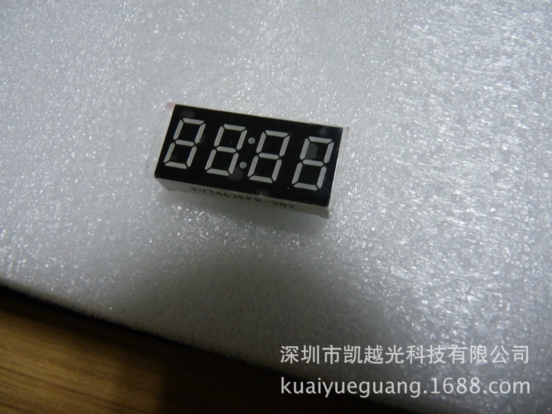 P1030850