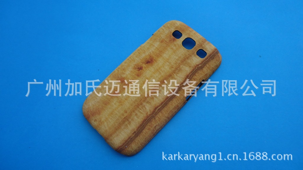 三星i9300定制木纹手机壳水贴水转印加工生产 (1)