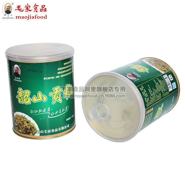 韶山贡椒-绿880g_3