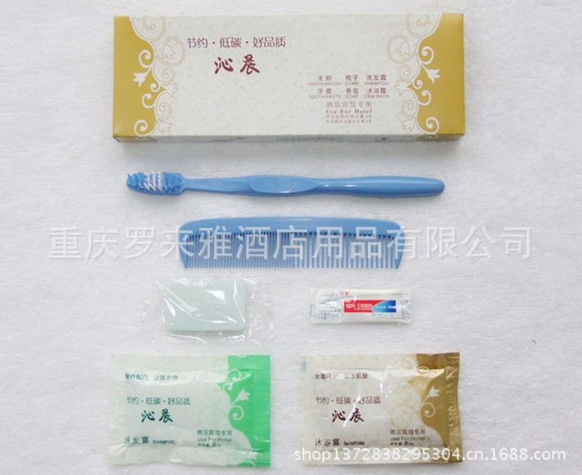 六合一（袋牙）