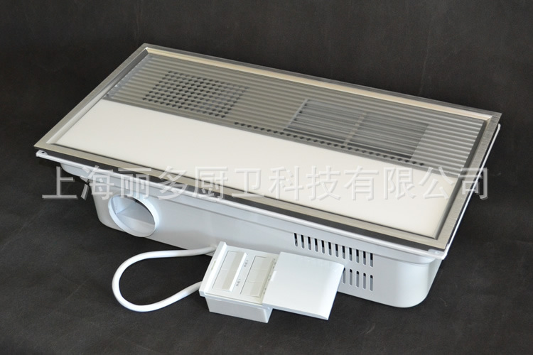 新款超导体暖风浴霸3秒速热,丽多欧派集成吊顶