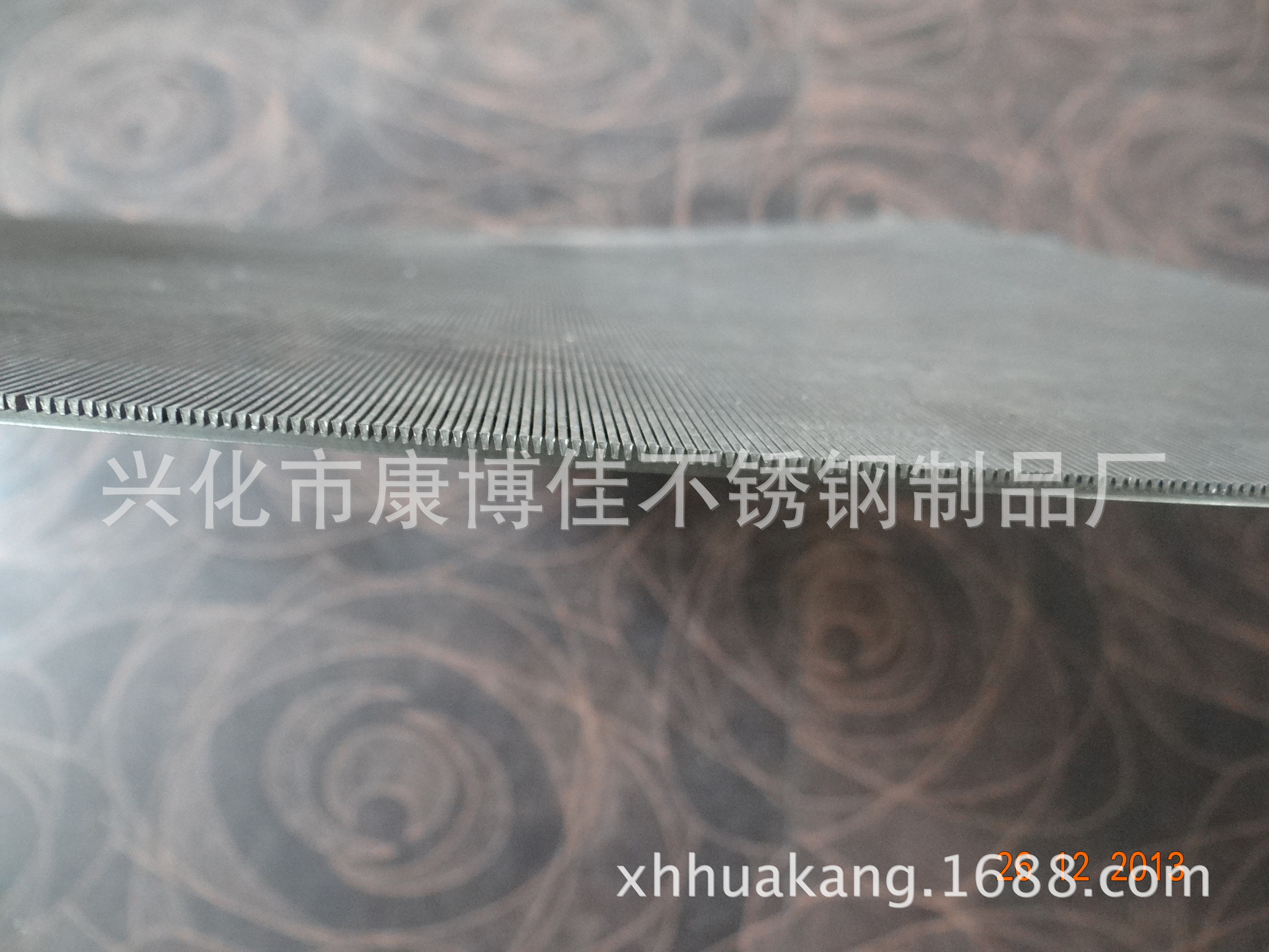 篩板4