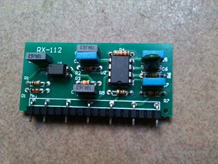 PCB电路板-逆变焊机ZX7-315底板辅助小板电