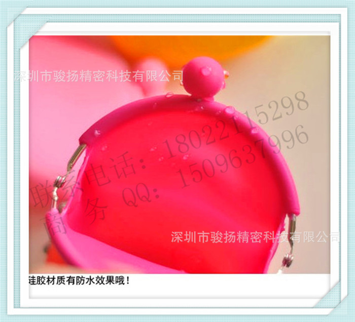 防水效果