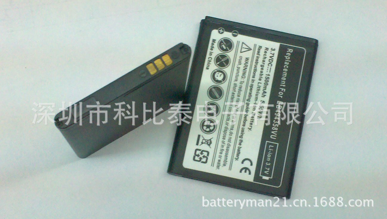 2012-12-26_19-00-36_583