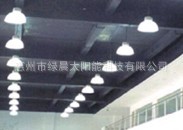 工矿?