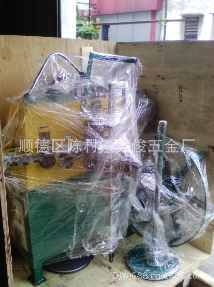 C45、C50全自动C型钉机