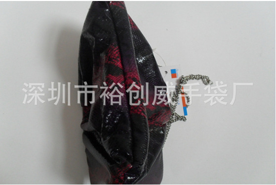 QQ截圖20130511143511
