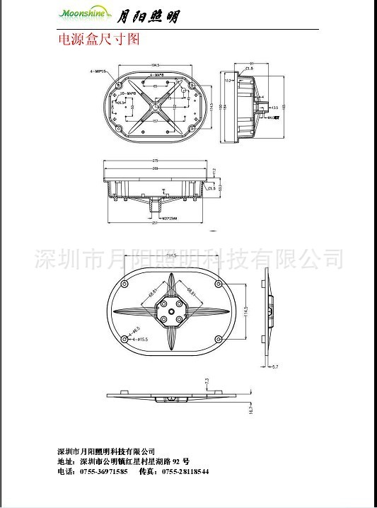 未命名13