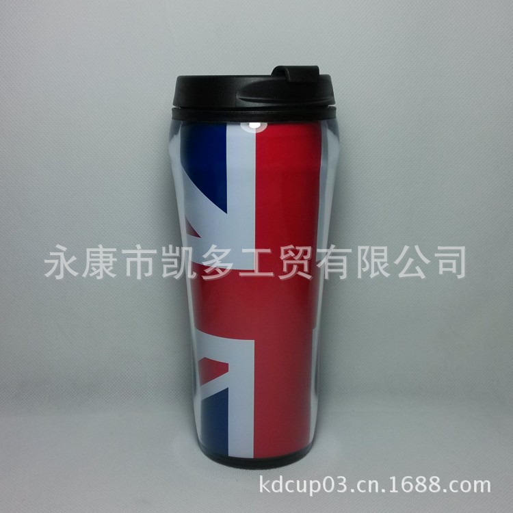 IMG_20130830_232539_conew1