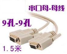 快播<em>一男十女的</em>淫乱生活【铯网址→71063.4s