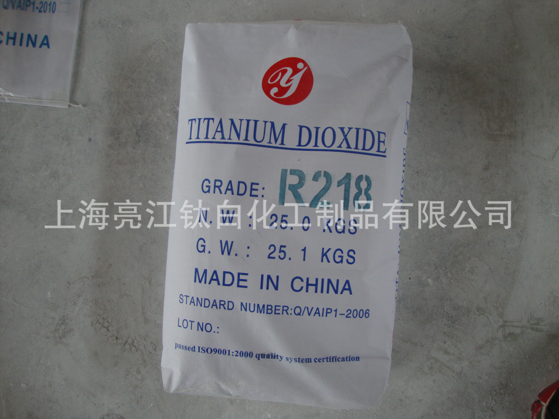 R218 (1)
