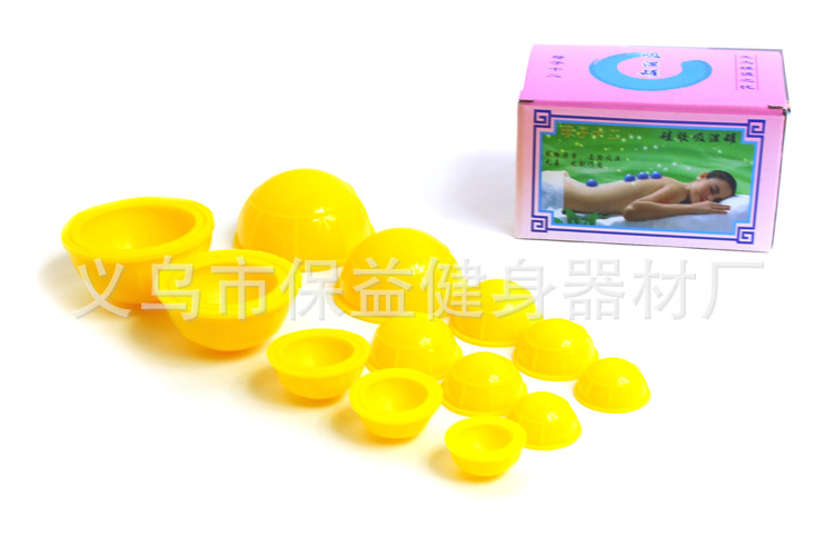 矽膠罐 (17)