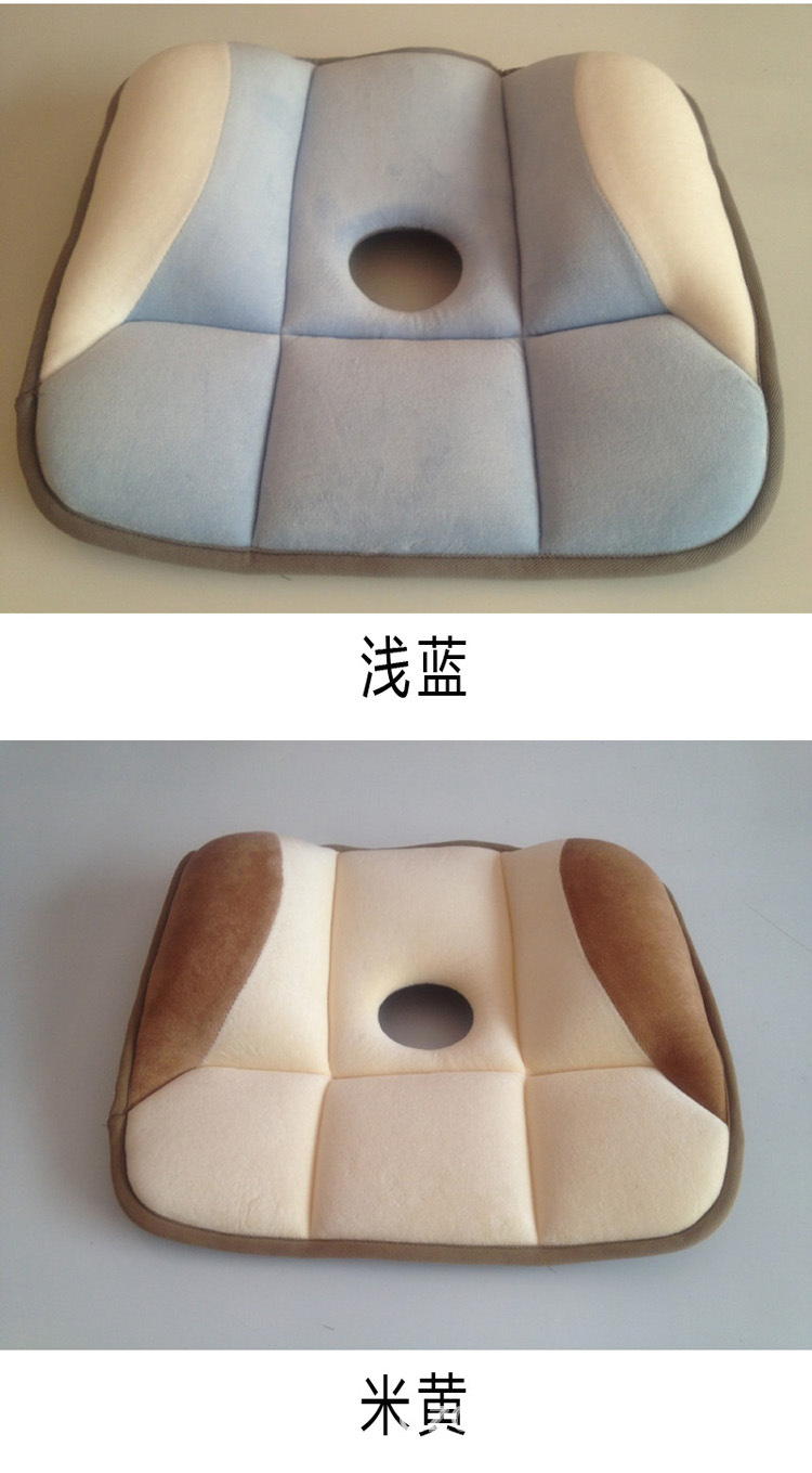 挺腰瘦身型毛绒坐垫6