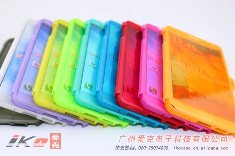 三星Note 3 磨砂透明翻盖 03