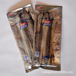 【干货海鳗鱼】干货海鳗鱼价格\/图片_干货海鳗