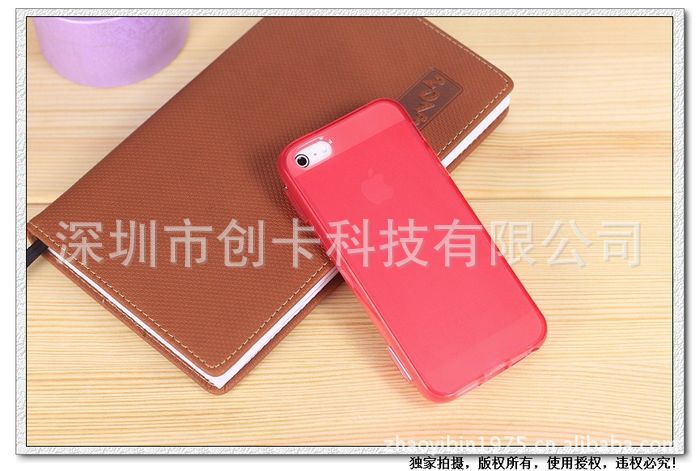 iP5-TPU-透明翻蓋-01