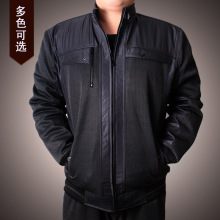 <em>男土外套</em>_<em>男土外套</em>价格_优质<em>男土外套</em>批发/采