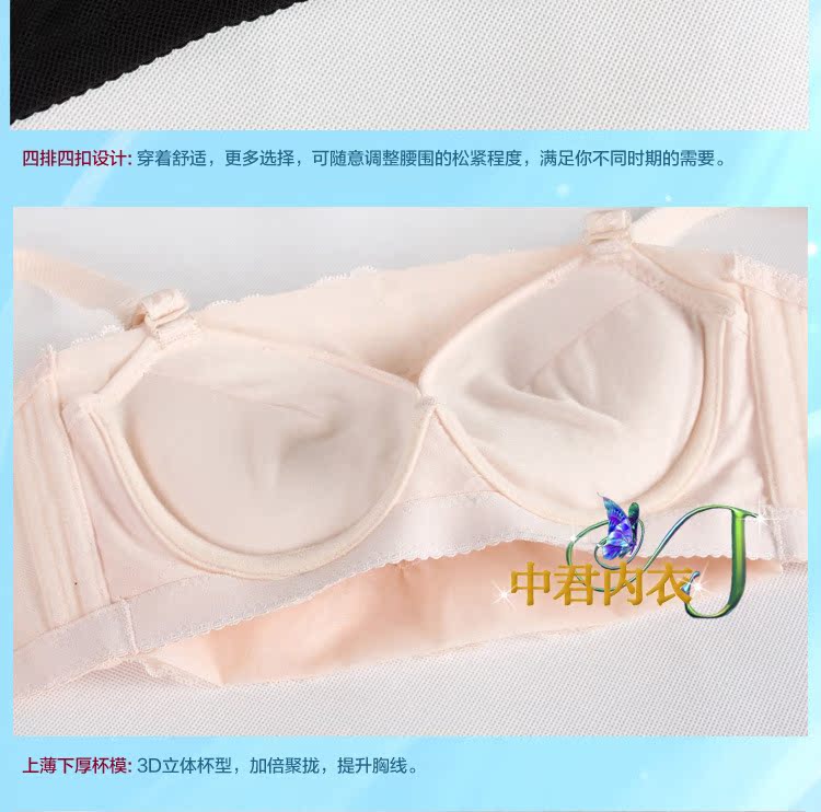 細節7