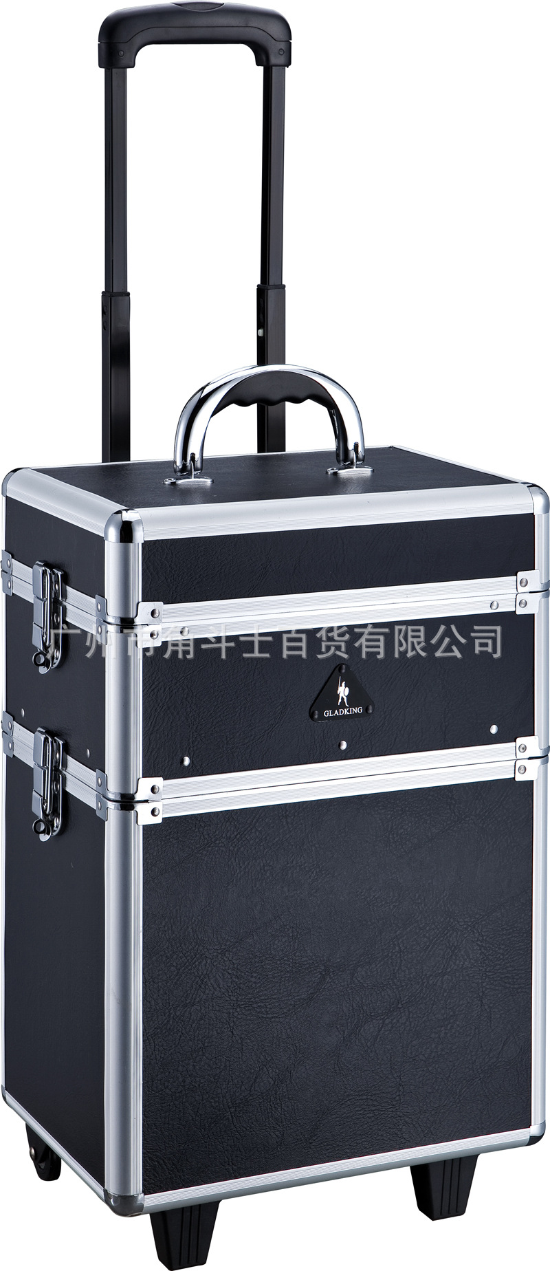 D9013 (close)