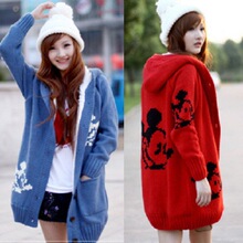 大身<em>毛衣</em>_女装_大身<em>毛衣</em>批发_大身<em>毛衣</em>供应_