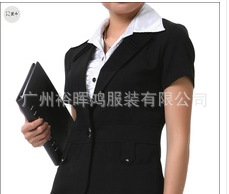 QQ截图20130428142921