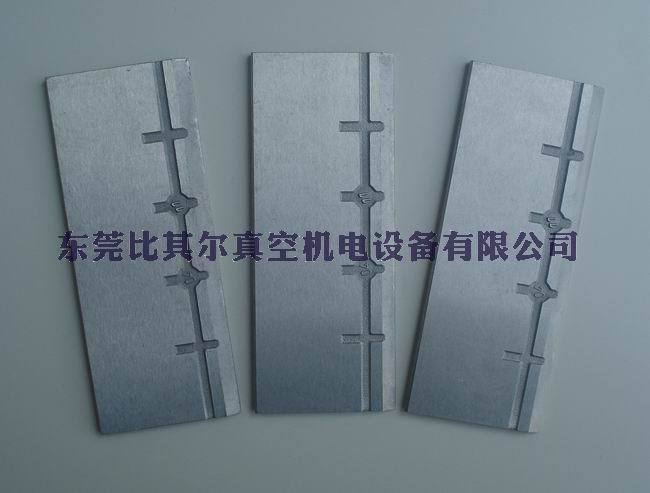 里其乐VC200叶片