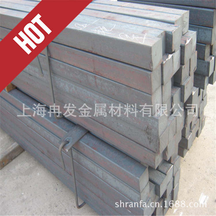 批發方鋼 熱軋方鋼 冷拔方鋼 低合金方鋼 價格便宜 規格齊全工廠,批發,進口,代購