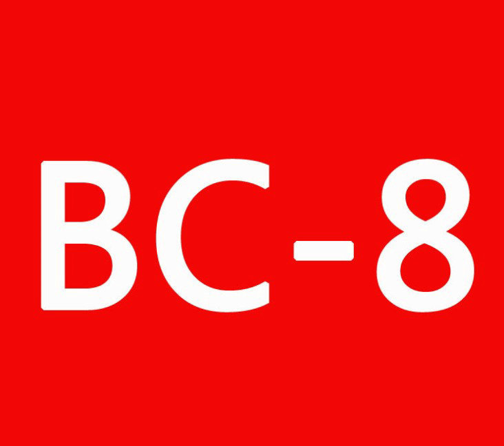 BC-8声光报警器480