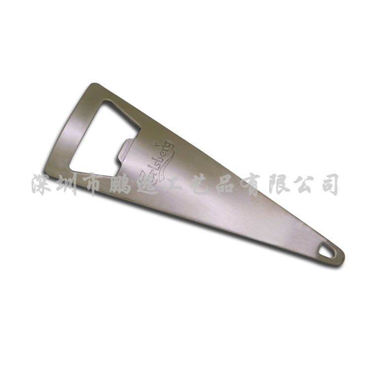 水印开瓶器32