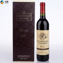 食品饮料代理加盟-长城红酒市级代理商 法国进