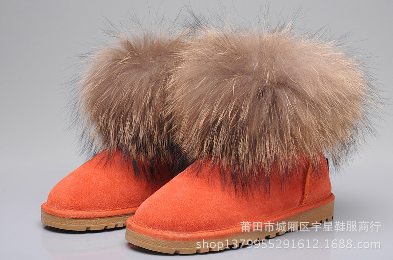 http://ugg-moncler.v.yupo