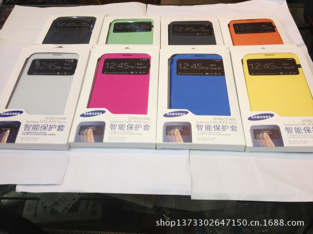 【三星I9200 6.3英寸官方版开天窗拆后盖皮套