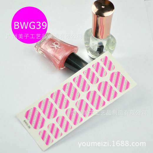 BWG39